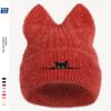 1PC Black Cat Wool Hat - Thickened Warm Earmuff Winter Knitted Hat, Soft Elastic Neutral Design