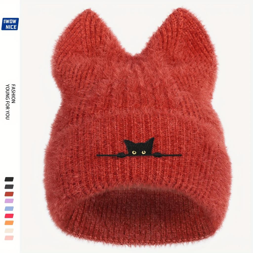 1PC Black Cat Wool Hat - Thickened Warm Earmuff Winter Knitted Hat, Soft Elastic Neutral Design