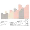 Senko Cushionny 3 Toilet 50 X 60 70032 [BB Collection] Mat, Approx. Cm, Ivory,