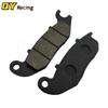 Передние и задние тормозные колодки для мотоцикла HONDA CBR125R CBR125 CBR 125 R 125R 2011 2012 2013 2014 2015 2016