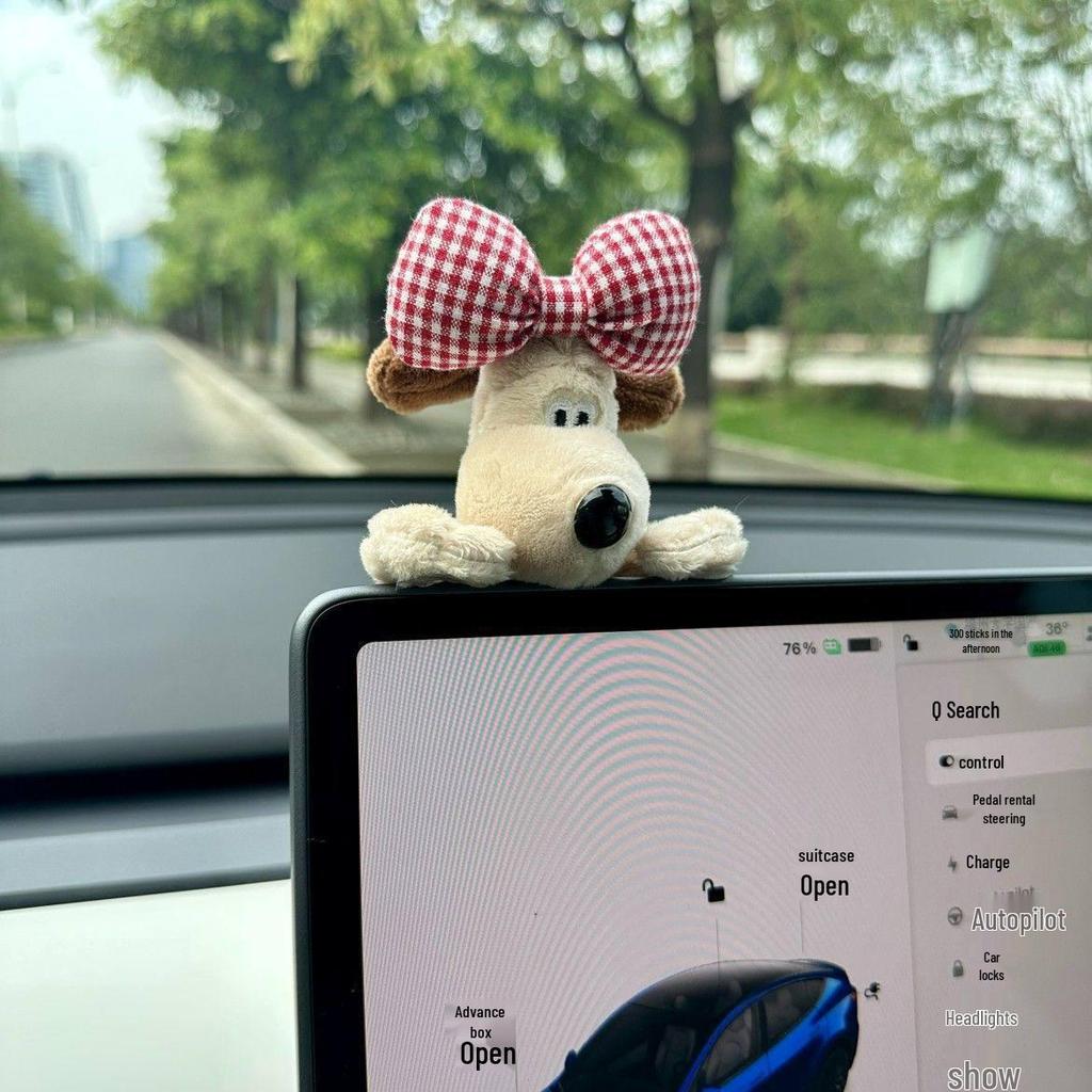 Tesla Girls Interior Screen Ornament: Master Dog Car Decoration for Center Console
