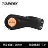 TOSEEK K03 Carbon Fiber Bicycle Stem -12 Negative Angle Road MTB Bike Handlebar Lightweight