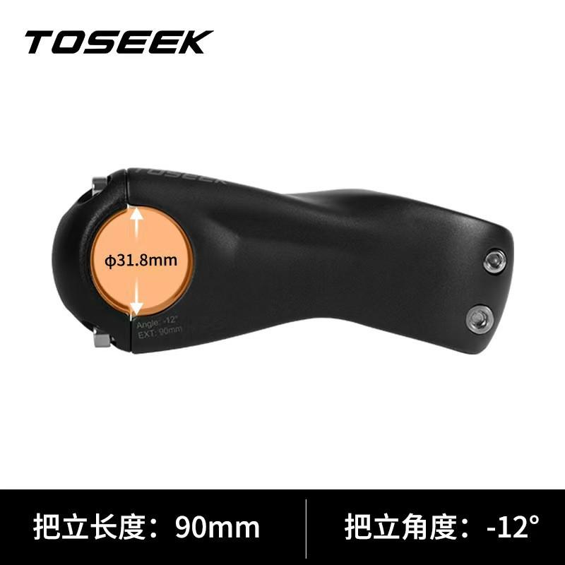 TOSEEK K03 Carbon Fiber Bicycle Stem -12 Negative Angle Road MTB Bike Handlebar Lightweight