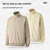 Warrior Unisex Mock Neck Half-Zip Pullover Sweatshirt