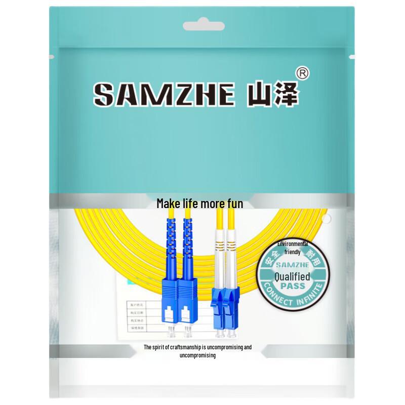Shanze LC-SC Single Mode Duplex Fiber Optic Patch Cable