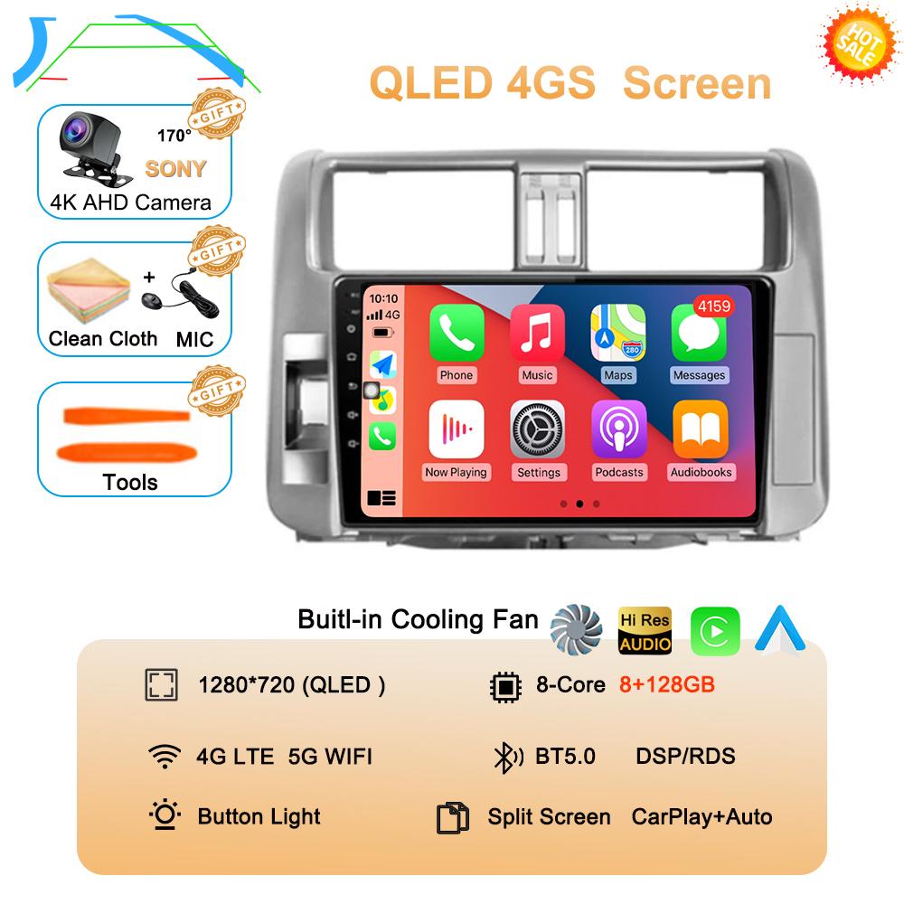 Для Toyota Land Cruiser Prado 150 2009-2013 Android 14 Carplay Автомобильное радио Мультимедиа Видеоплеер Навигация Стерео Головное Устройство DSP