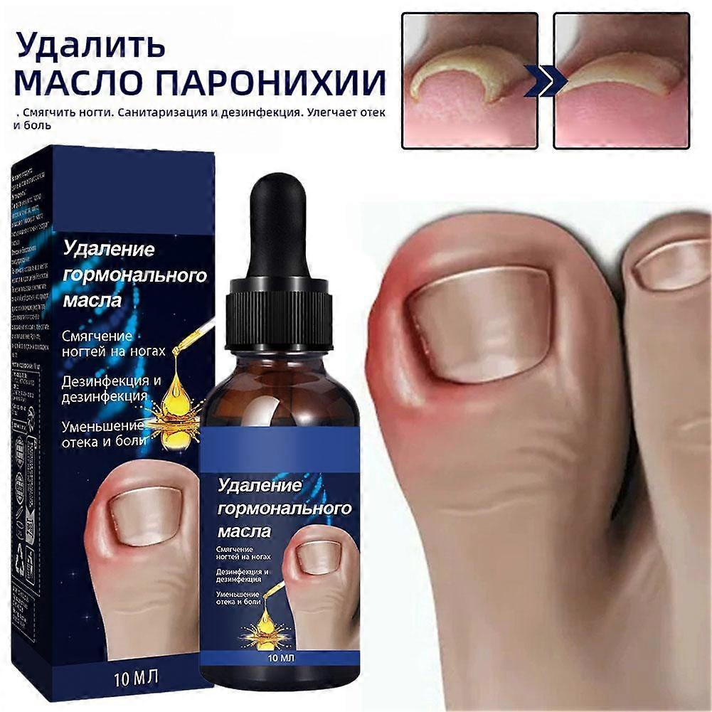 Cure Ingrown Toenail Treatment Infection Nail Care Oil Removals Paronychias