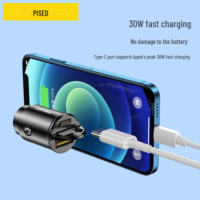 Сверхбыстрая автомобильная зарядка PISEN 30 Вт с двумя портами и кольцом для вытягивания для всех типов автомобилей