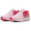 Nike Star Runner 2 Slip Resistant Abrasion Resistant Slip Resistant Abrasion Resistant Low top Running Shoes CT0916-001