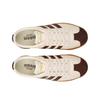 adidas Кроссовки унисекс VL Court 2.0 кремово-коричневые с резинкой ID6016