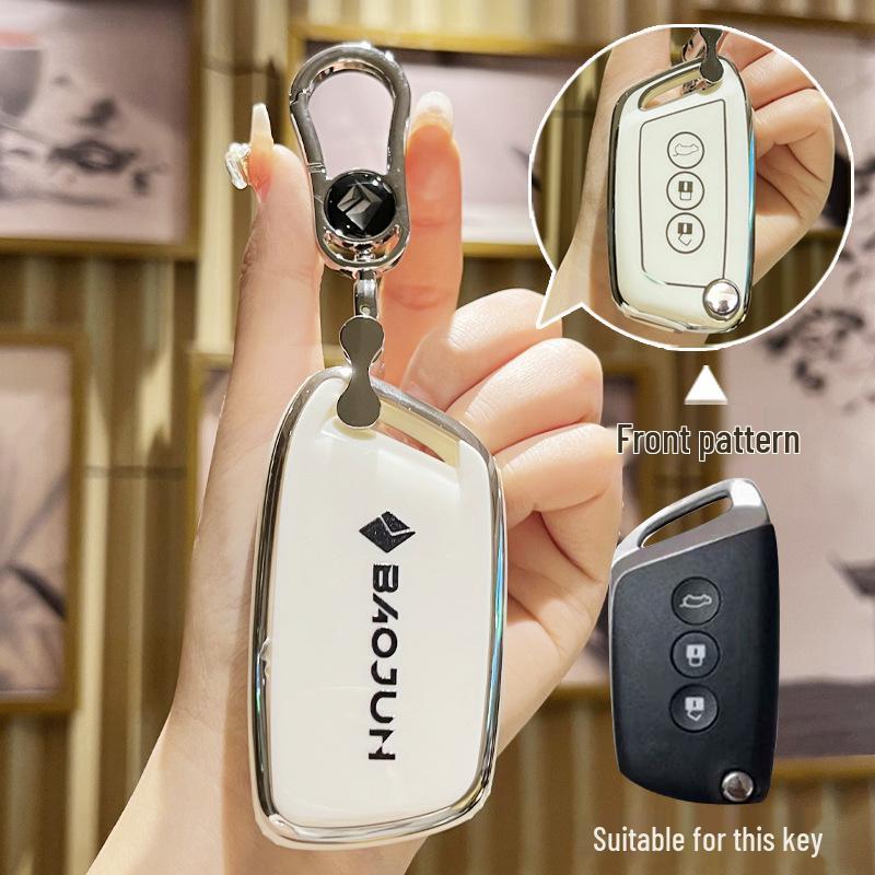 Чехол для ключа Baojun 560/510/530/RS5/RC6/RM5 Защитная оболочка