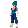 Фигурка Dragon Ball Super - BANDAI - Супер Сайян Синий Веджето - 30 см - Шарнирная