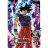 Super Dragon Ball Heroes MM3-057 SR Son Goku [Meteor Mission 3] [Super Rare]