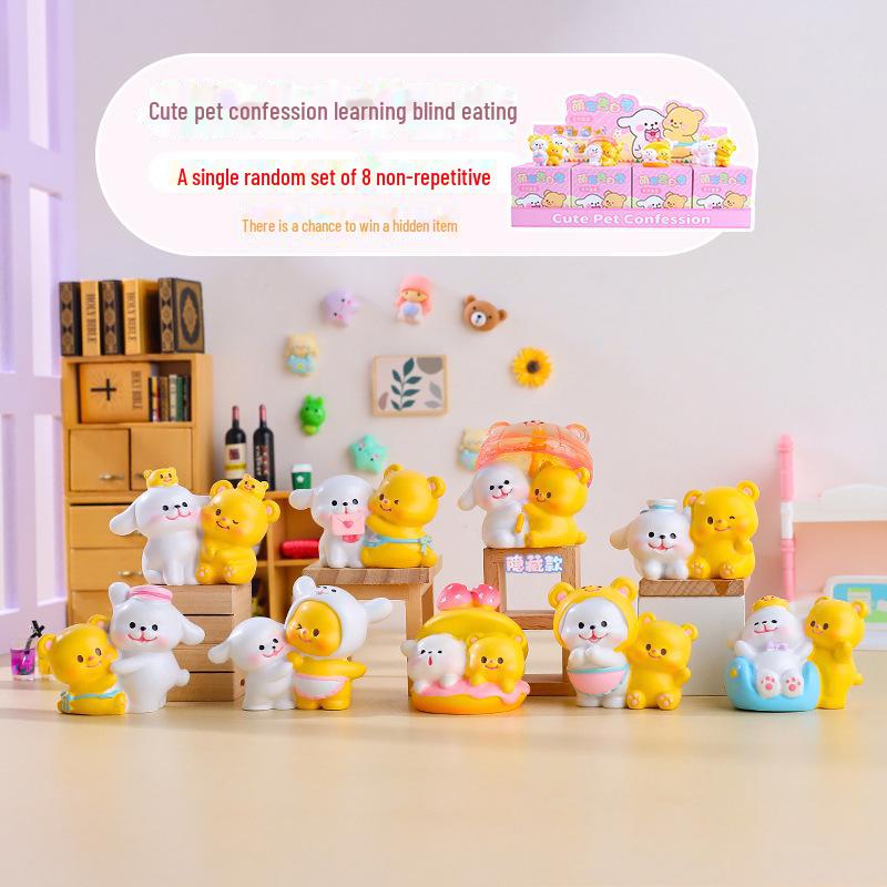 Douyin Cute Pet Baji Bear Blind Box Decorations - праздничные подарки на тему желтого медведя