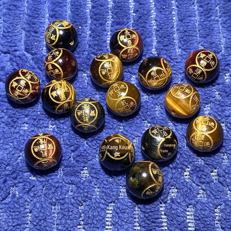 Браслет Five Emperors' Tiger Eye Stone с резьбой из кошачьего глаза