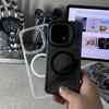 Чехол для VIVO iQOO 15 5G Делюкс Мягкий Силикон ТПУ Магнитный С Защитой Камеры Чехол для Телефона Для IQOO 15 Ударопрочный Бампер