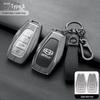 Чехол для ключа автомобиля Geely для моделей Xingyue L, Boyue Cool, Xingrui, Vision X6, Binyue, Galaxy L и Binrui