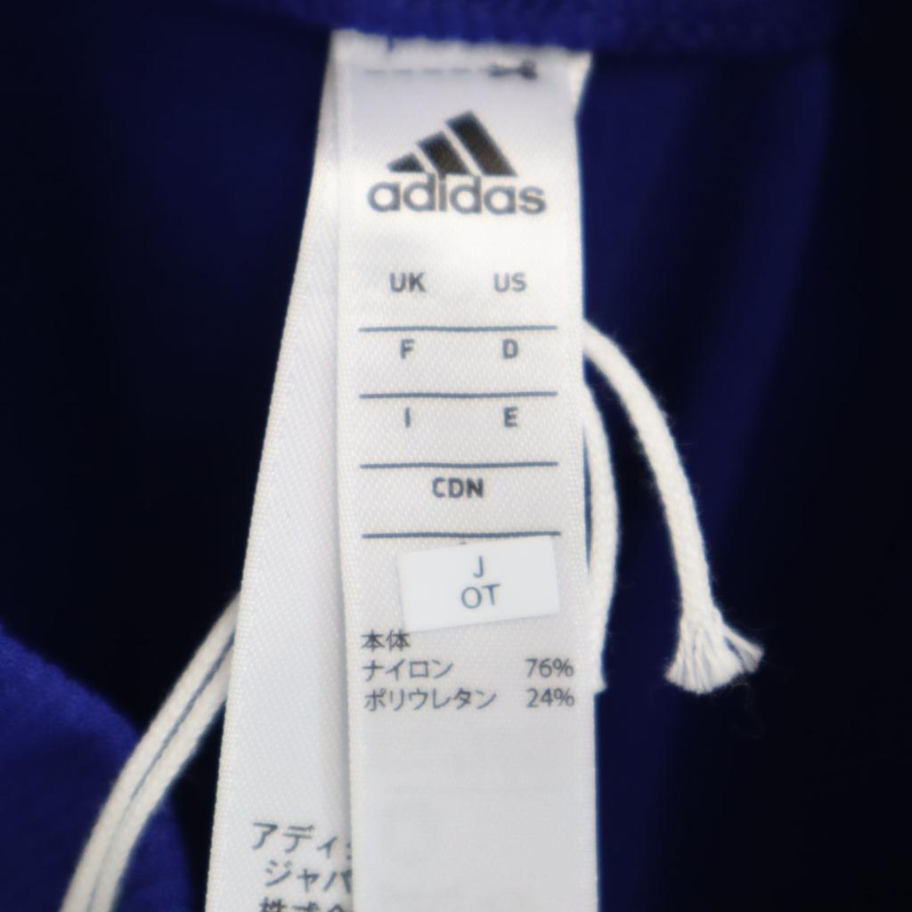 Beauty products adidas Wrap knit tights OT blue leggings Women Used
