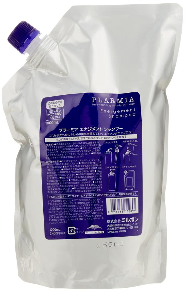Milbon Plamia Energement Shampoo 1000 мл Treatment M 1000 г Refill