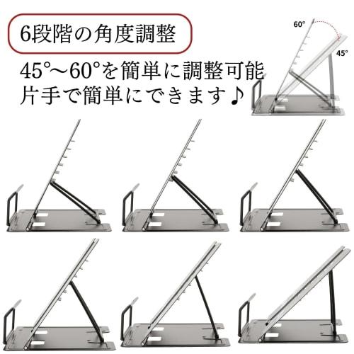 RAIDE Desktop Music Stand, Folding, Lightweight, Compact, for Music, Score, and More (Black X Gold)