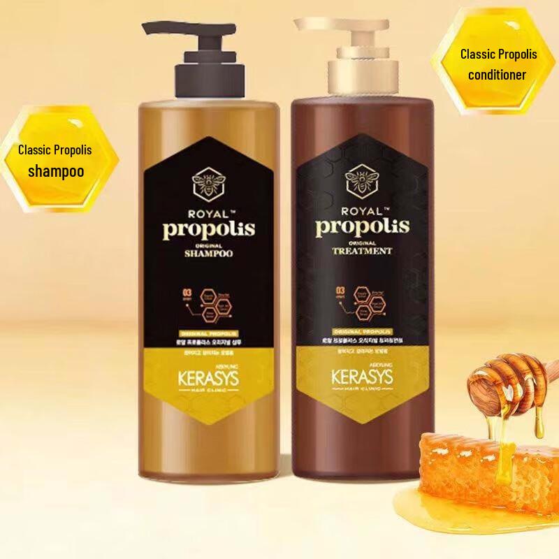 Kerasys Red Propolis Oil Control Conditioner