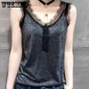 Plus Size Women's Lace Lace V-neck Camisole Tank Tops for Women 200kg Fat Mm Bottoming Shirt Tops