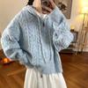 Ленивый ветер худи на двойной молнии свитер куртка женская осень и зима новый длинный верблюжий волос свободный твист универсальный вязаный кардиган