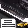SUVVNE Новая боковая защита подножек Crown 35 Series CROWN 35 Series Sccuff Plate 2022 Кожаный материал Gold Leaf Technology Аксессуары для интерьера Дверь автомобиля