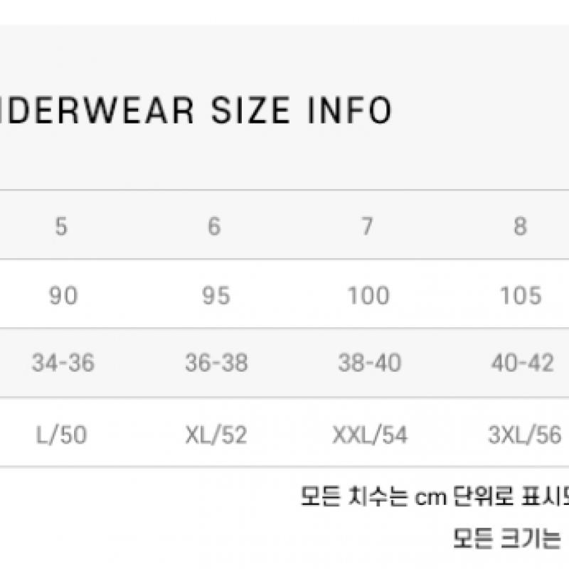 Versace Au10027 1a10011 A80g Греческий узор Короткие мужские трусы S