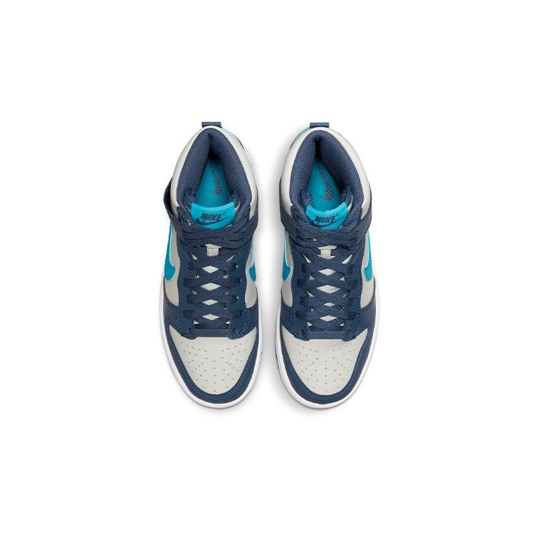 (GS) Nike Dunk High 'Light Bone Diffused Blue' Kids' DB2179-006