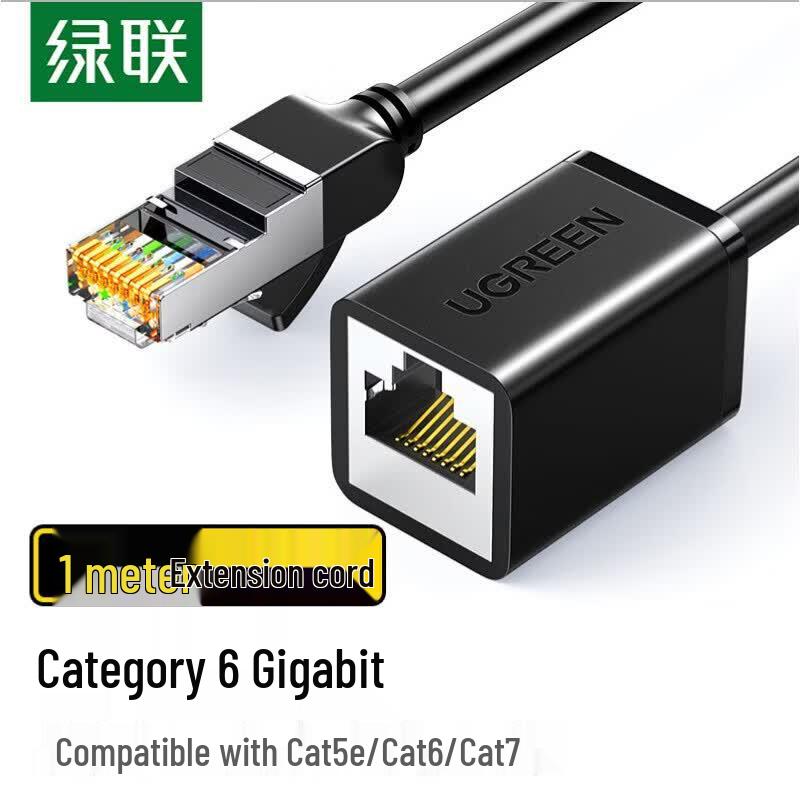 UGREEN Cat6 RJ45 Ethernet Extender Adapter