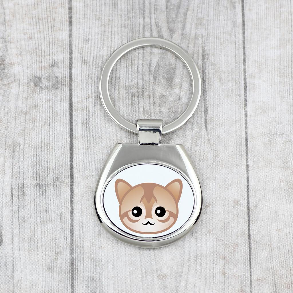 Сингапур - брелок для ключей от бренда Art-Dog