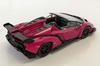 Bunka Оригинальная Масштабная Миниатюрная Модель Автомобиля Lamborghini Veneno Roadster Малиновый 1/64 Серия (Готовый продукт)