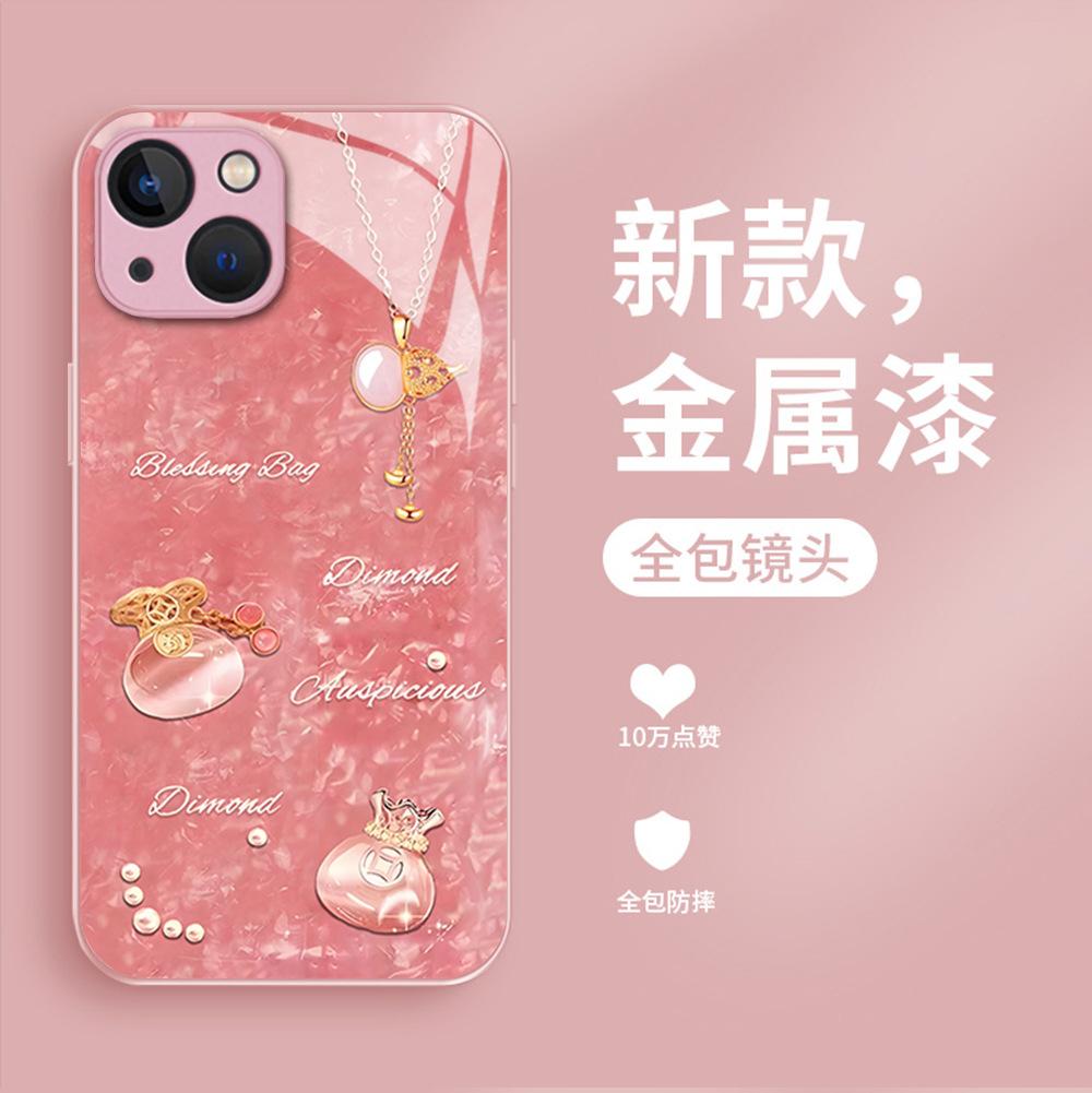 Национальный стиль легкая роскошь счастливый мешок тыква чехол для iPhone розовая текстура рябчика стеклянный чехол для iPhone17 защитный чехол