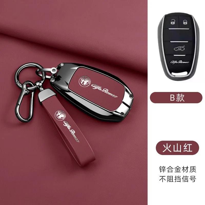 Hub Caps Zinc Alloy For Alfa Romeo Giulia 2015 +Stelvio 2016+ Spider Etcetera Car Remote Key Cover Case Shell Holder Key ProtectEP3