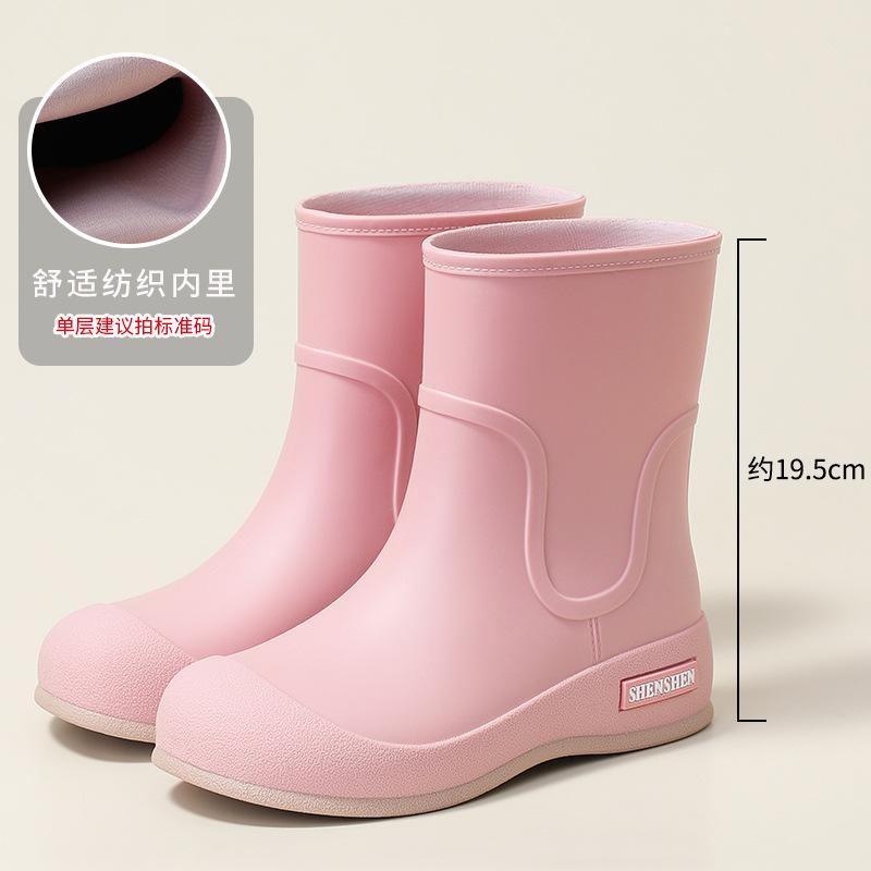Fashion Women's Mid-Barrel Rain Boots Upgraded Thickened Drawstring Mouth Rain Boots Wear-Resistant Non-slip Comfortable Water Shoes Outdoor Rain Bo