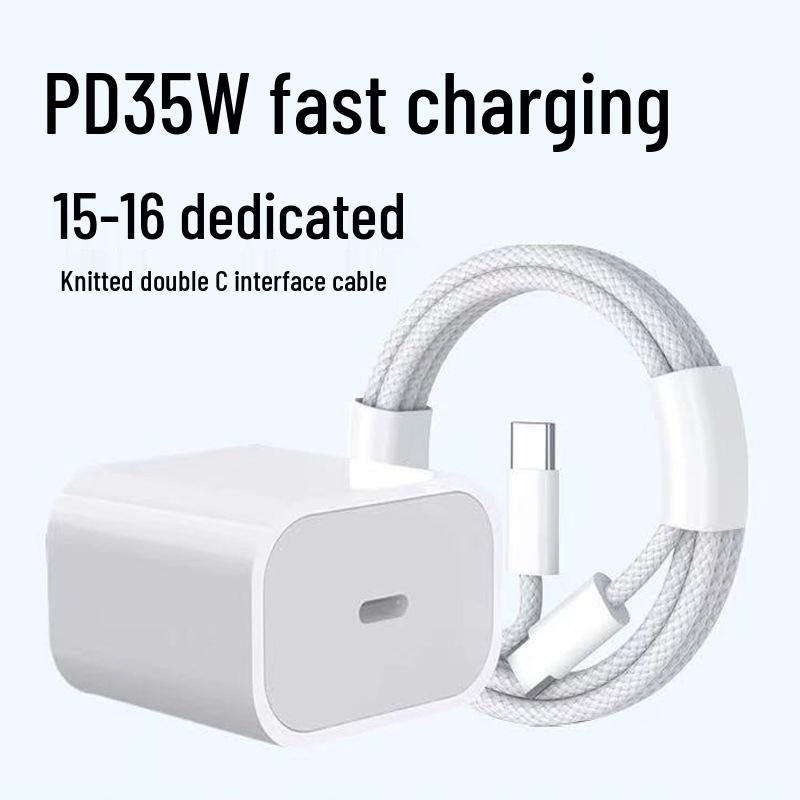 Совместимое с Apple Быстрое зарядное устройство с двумя портами 35 Вт/30 Вт PD с кабелем C-to-C для iPhone 17/15 Pro Max