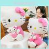 Cartoon Plush Toy Soft Doll Room Decoration Childrens Festival Gift
