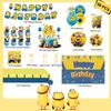 Cartoon Party Supplies, Cartoon Party Decorations & Tableware Set-Cartoon Party Plates Napkins Cups and Cartoon Birthday Banners Balloons Cake Toppers
