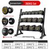 Chongfengju Pure Steel Fixed Dumbbell Set with Rack