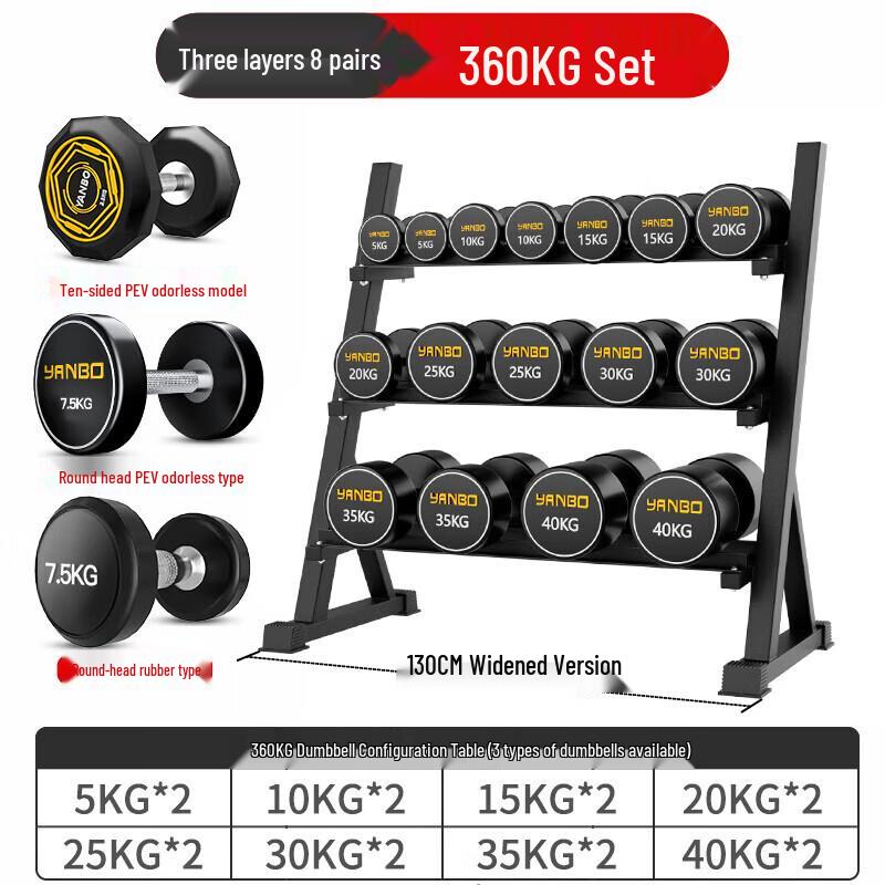 Chongfengju Pure Steel Fixed Dumbbell Set with Rack