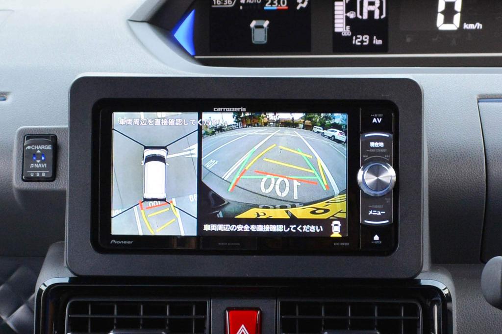 OneTop Panoramic Monitor Adapter for Vehicles Toyota/Daihatsu (TPD071BA)