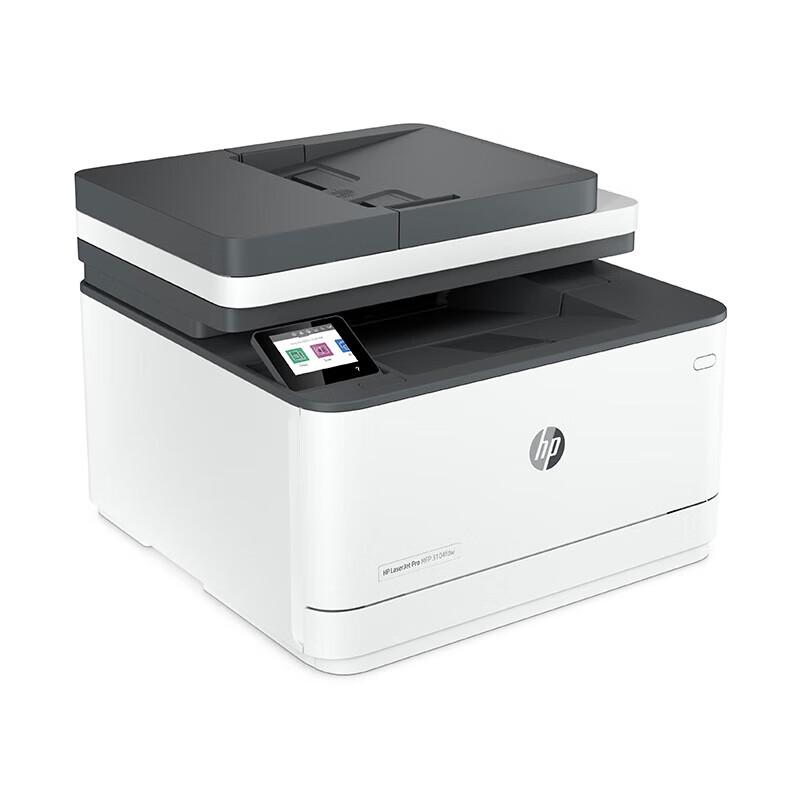 HP 3104fdw Черно-белый лазерный МФУ CN вилка (адаптер в комплекте)
