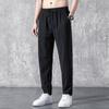Casual Pants Men's Large Size Elastic Straight Sports Casual Ice Silk Trousers