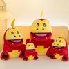 Plush Toy Fuecoco Stuffed Animal Doll Cartoon Decorations Kids Gift