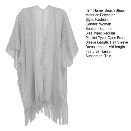 Женская шаль с рукавом три четверти, однотонная, с открытой передней частью, с кисточками, солнцезащитная, летняя, тонкая, накидка на бикини, шаль, пляжная одежда