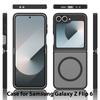 Магнитный чехол Skin Feel Shield для Samsung Galaxy Z Flip 6 7 5G Magsafe Беспроводная зарядка ТПУ Рамка Жесткая Пластиковая Крышка Телефона