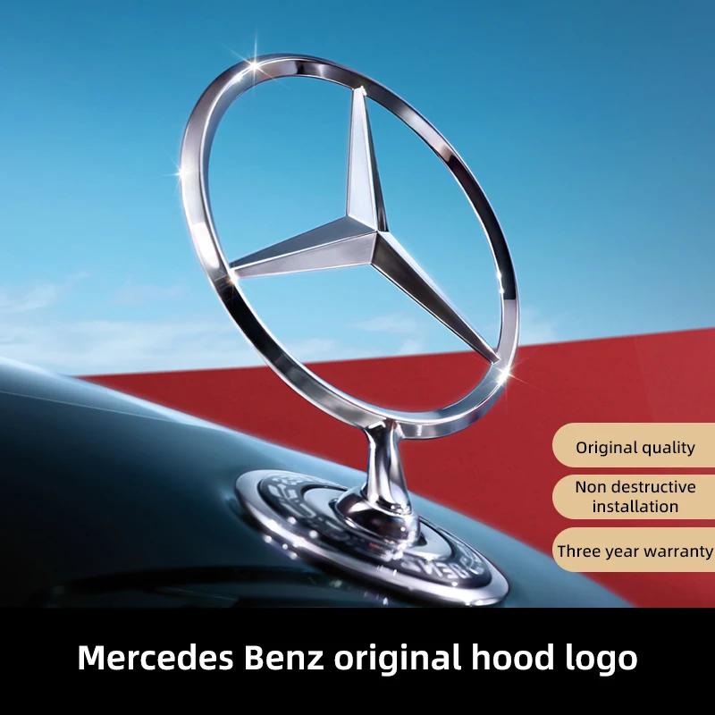 GLC GLB 1Pcs Metal Car Hood Badge Front Chrome Logo Hood Marking For Mercedes Benz C E S Class W204 W205 W212 W213 W211 W220 W2