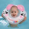 Надувные игрушки с воротником для плавания для новорожденных, игрушки для обеспечения безопасности на плаву