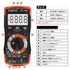 BTMETER BT-770S Digital Multimeter, 6000-bit Manual Range AC DC Current Voltage Tester, NCV, Diode, Resistance, Capacitance Meter with Alligator Clips